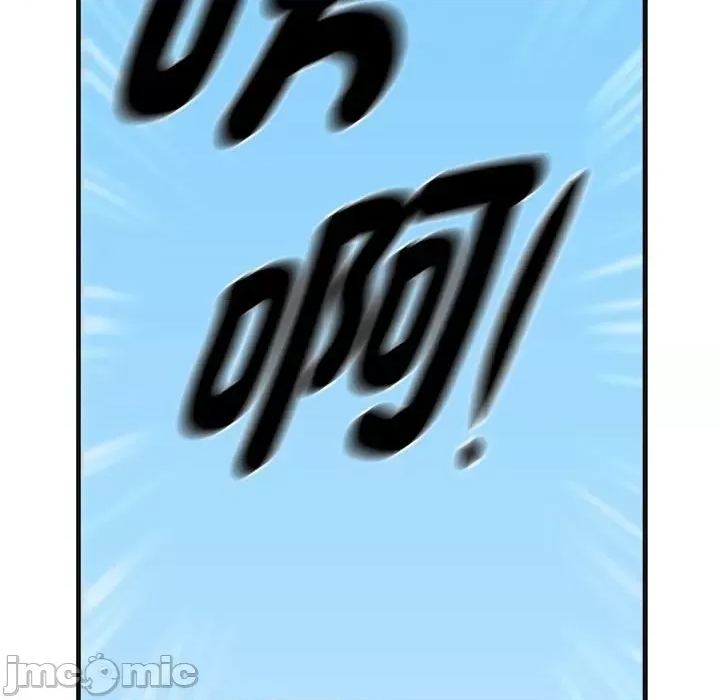 第 190 页