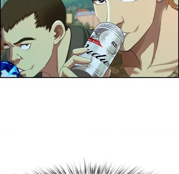 第 124 页