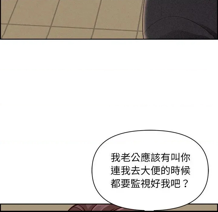 第 79 页
