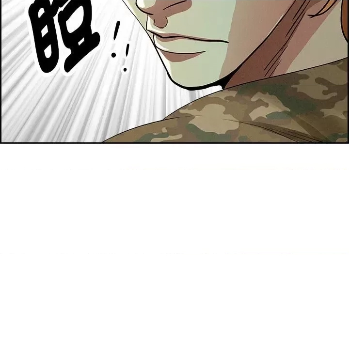 第 162 页