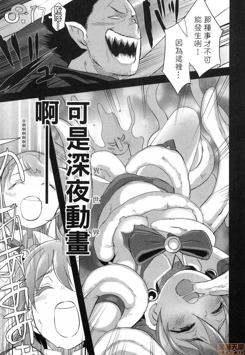 第 27 页