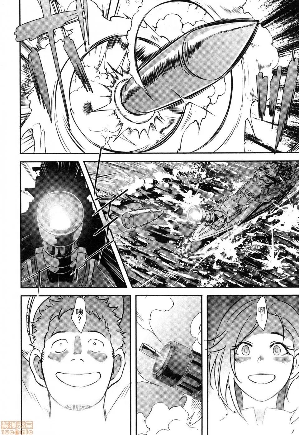 第 134 页