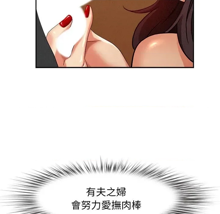第 138 页