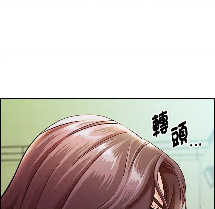 第 74 页