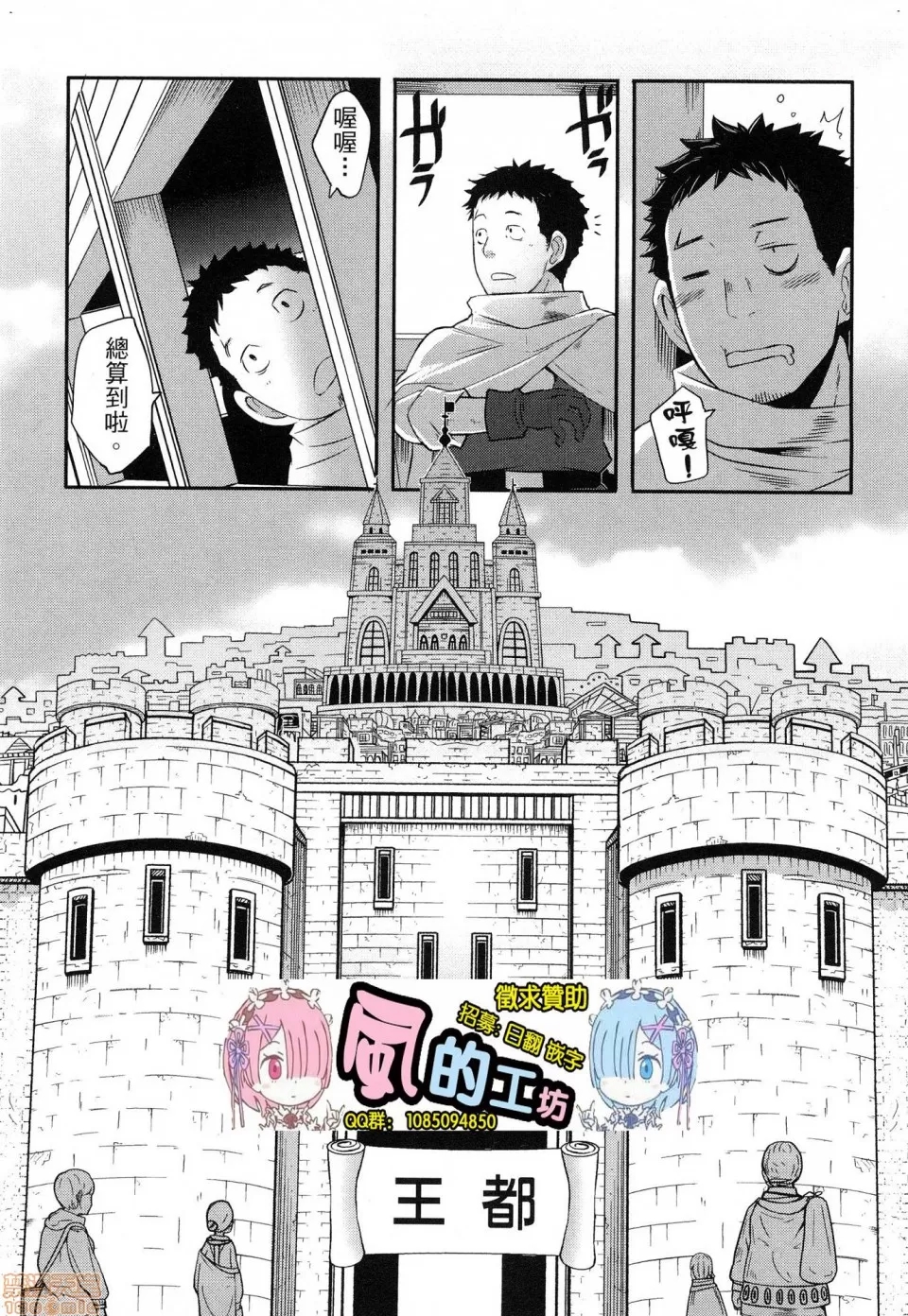 第 86 页