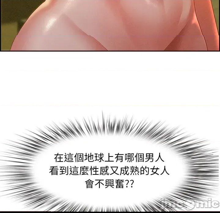 第 115 页