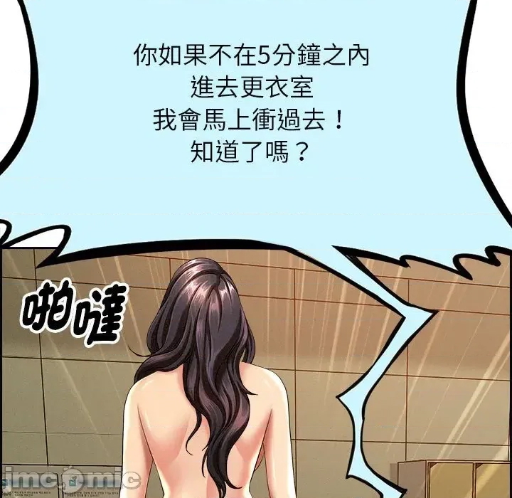 第 65 页