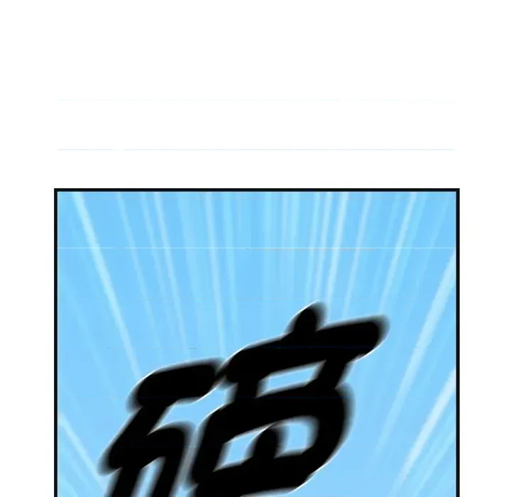 第 189 页