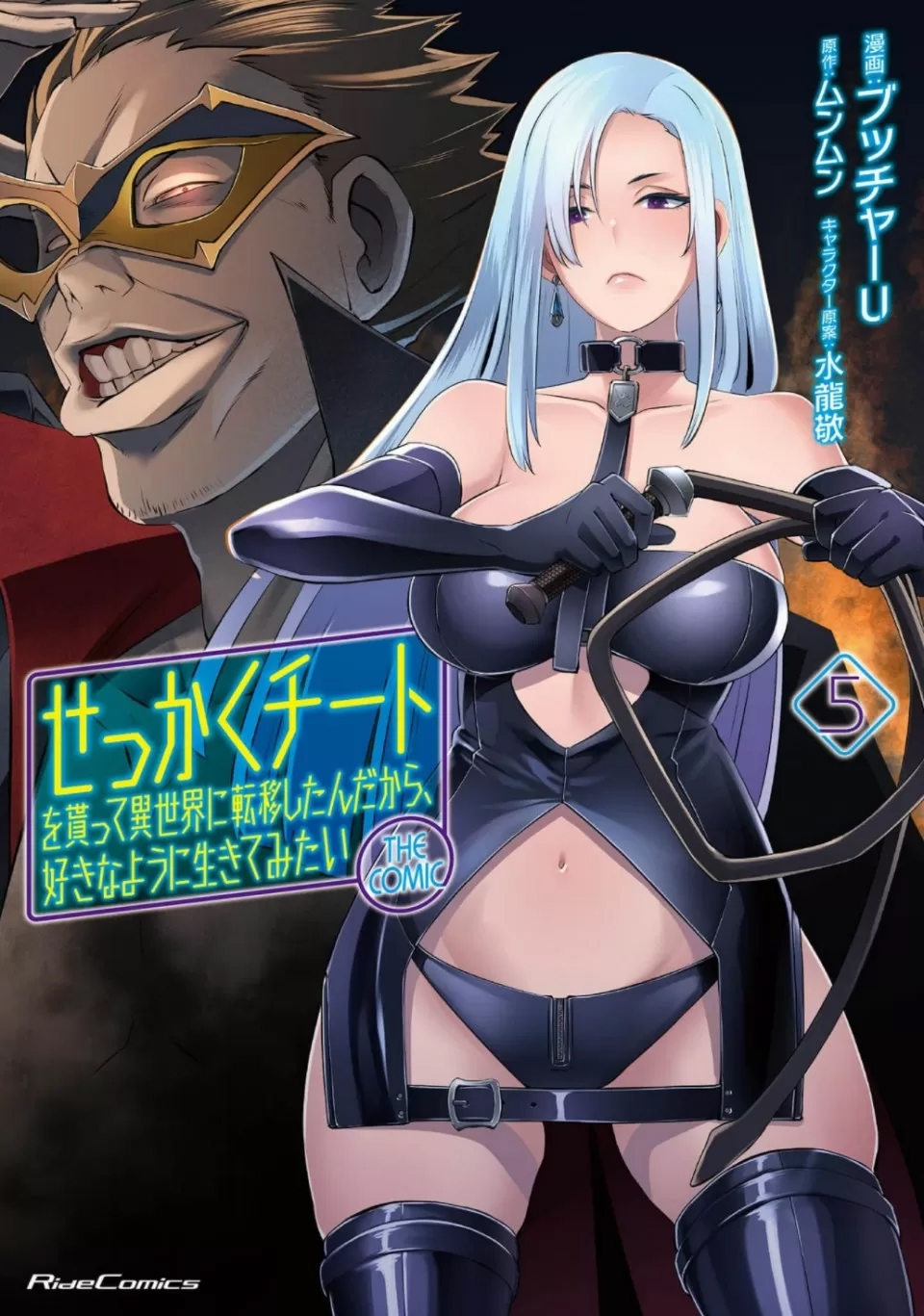 第 184 页