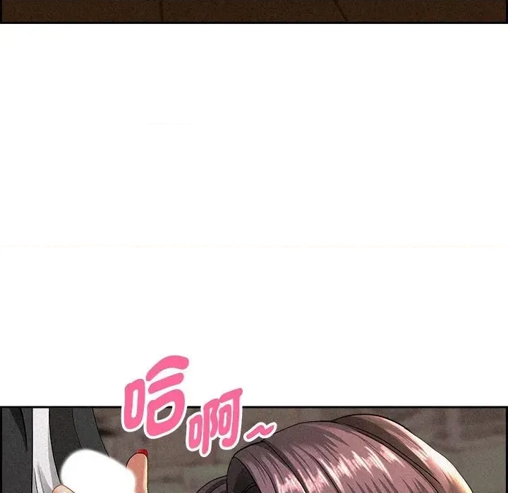 第 148 页