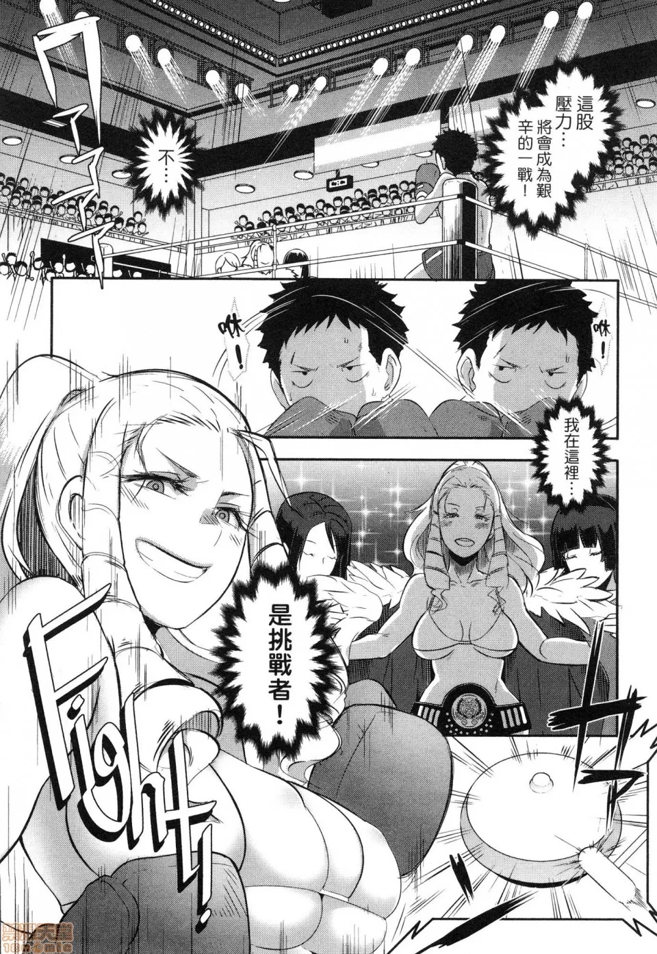 第 65 页