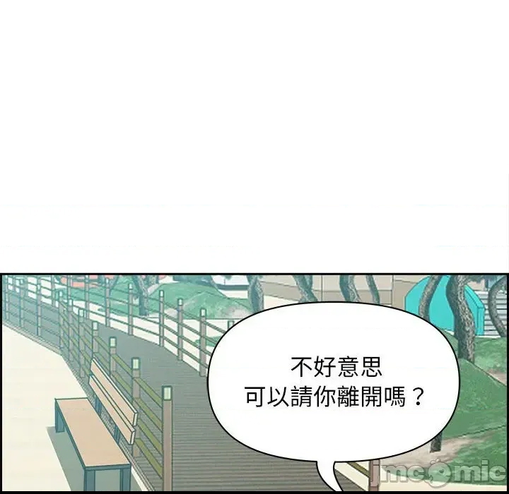 第 155 页