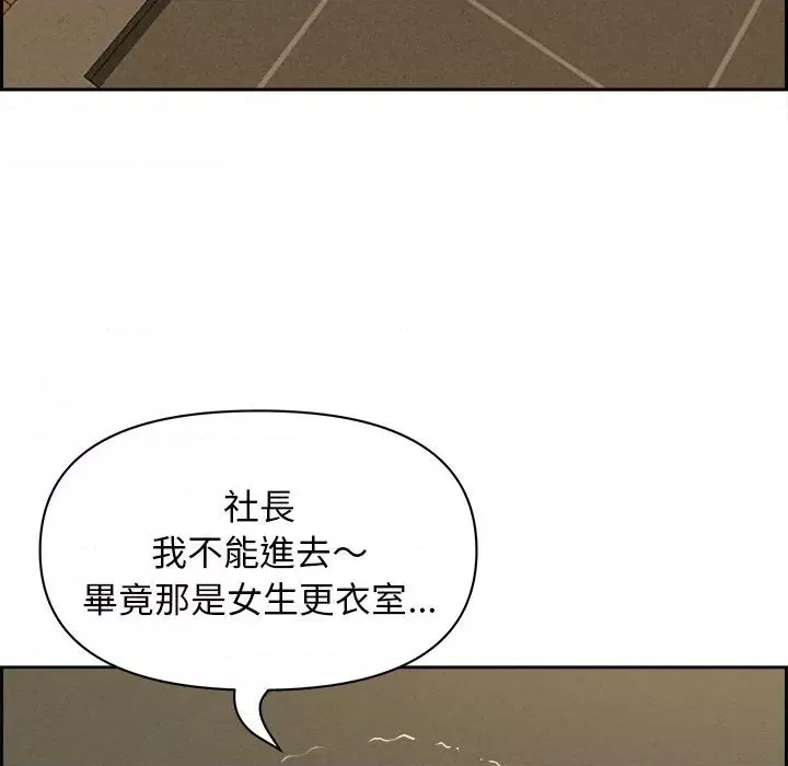 第 53 页