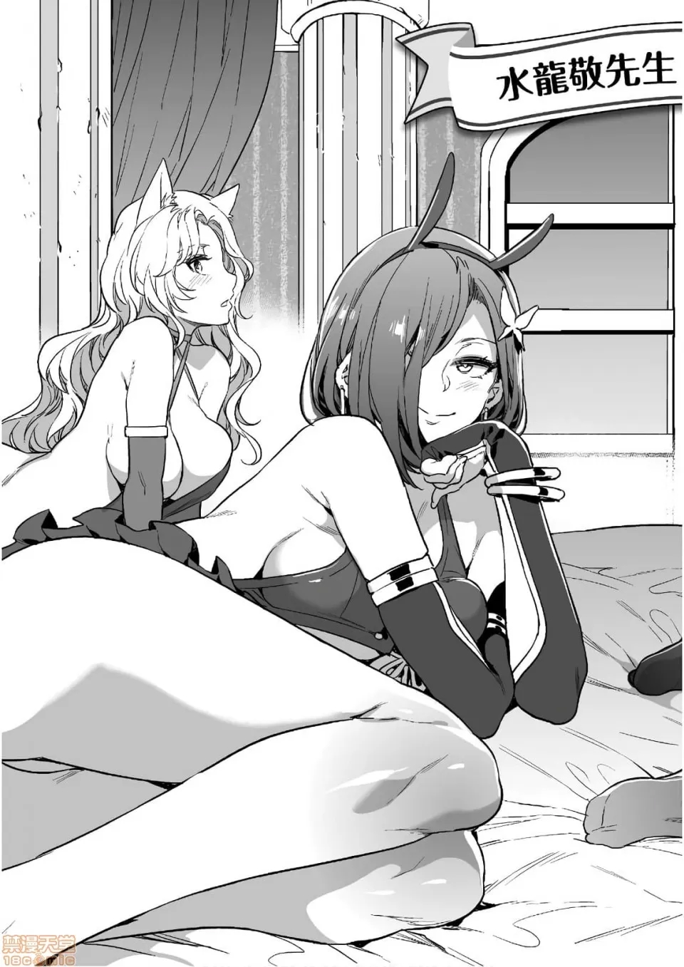 第 79 页
