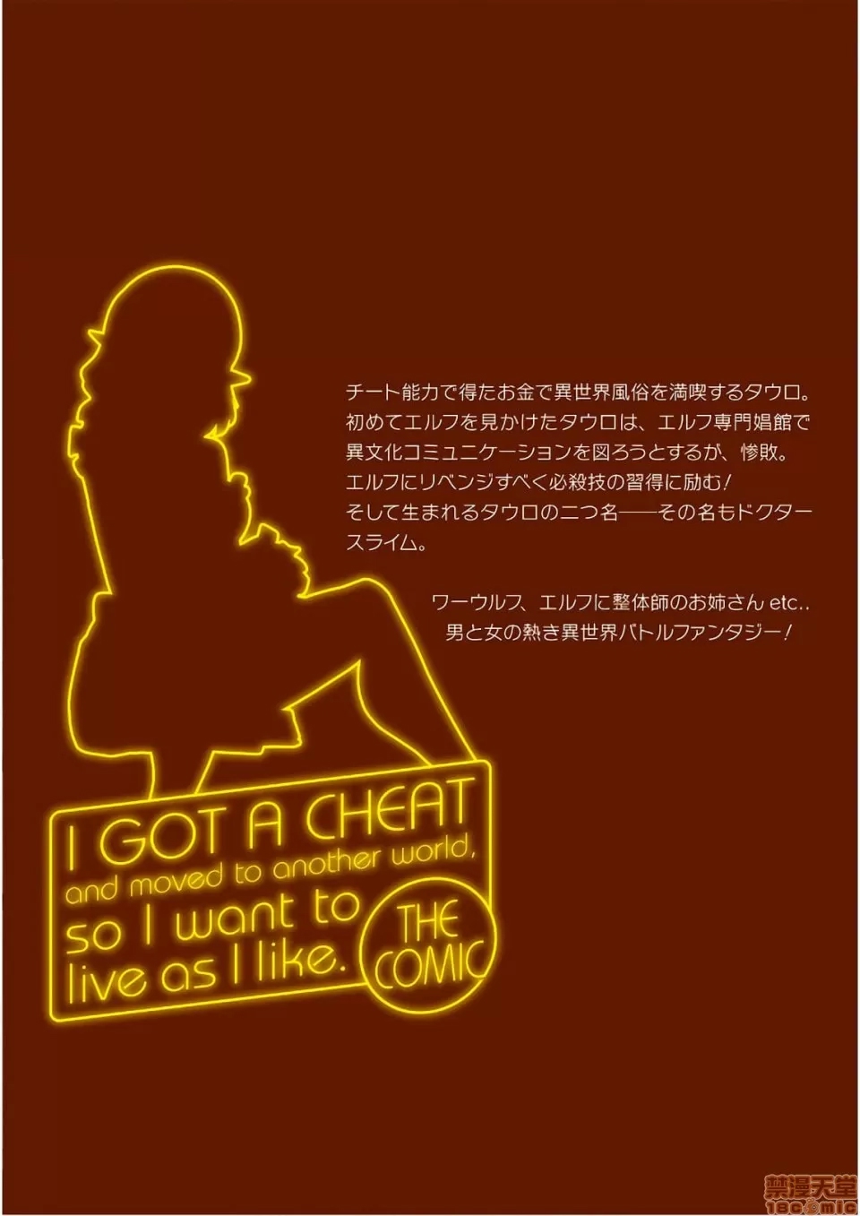 第 83 页