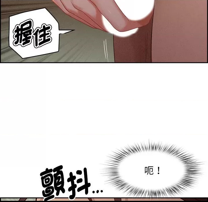 第 53 页
