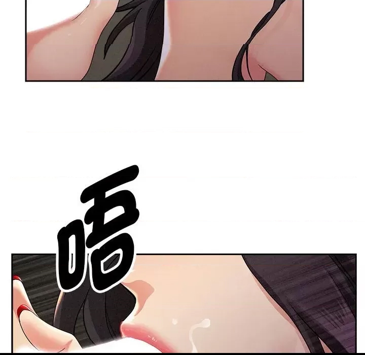 第 157 页