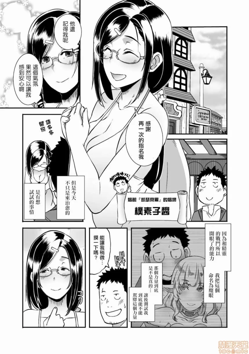 第 45 页