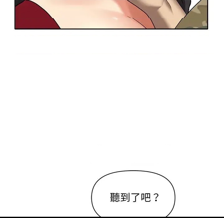 第 168 页