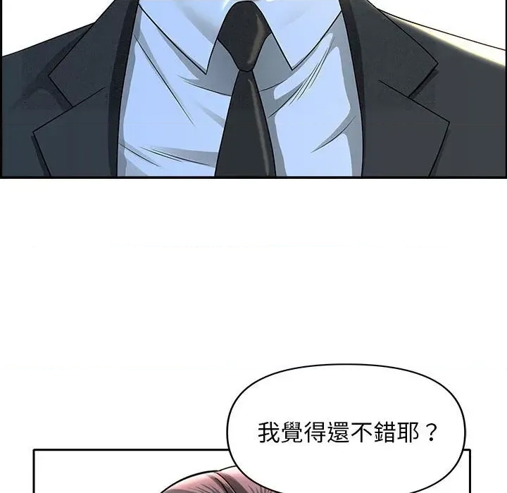 第 166 页