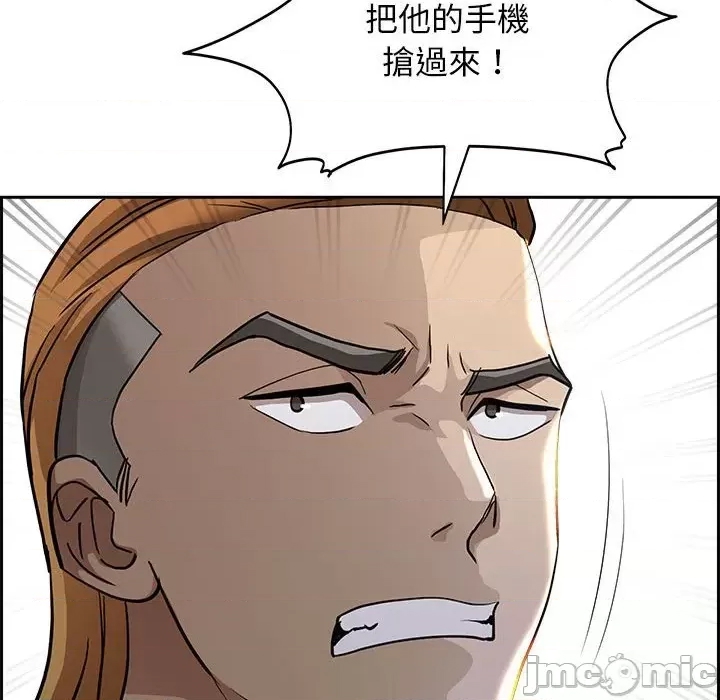 第 185 页