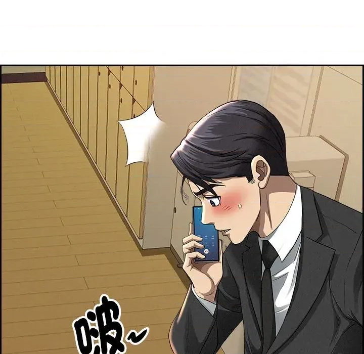 第 62 页