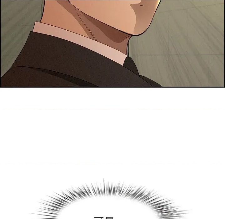 第 112 页