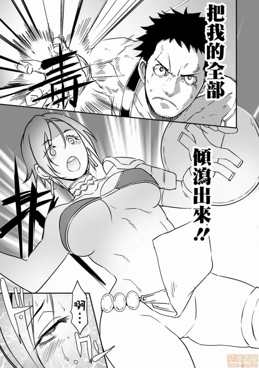 第 57 页