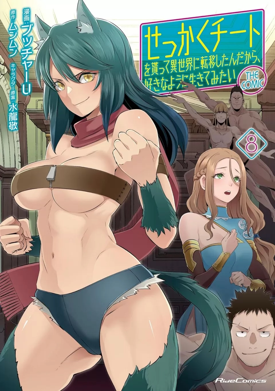 第 186 页