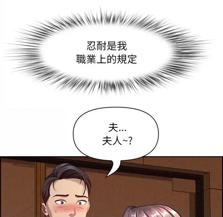 第 121 页