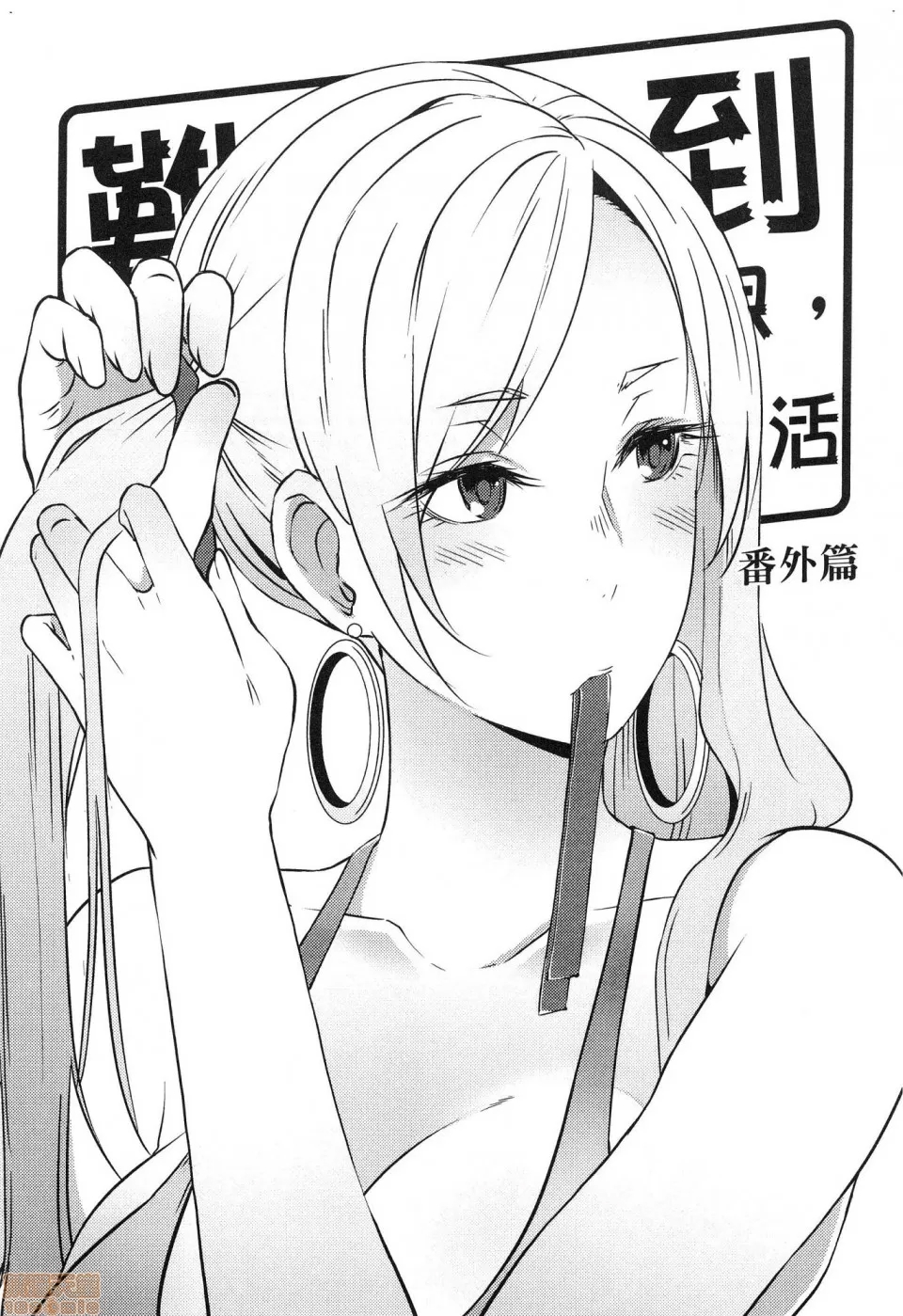 第 165 页