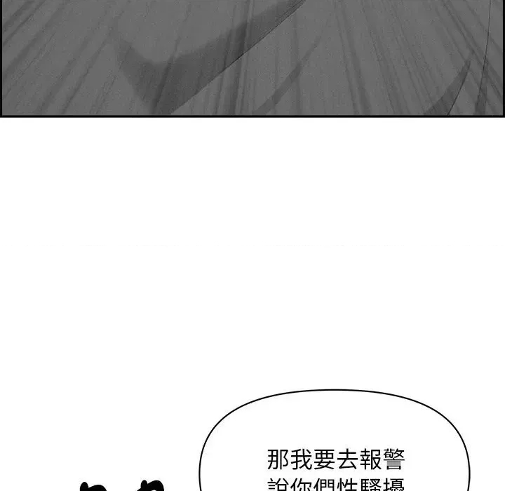 第 176 页