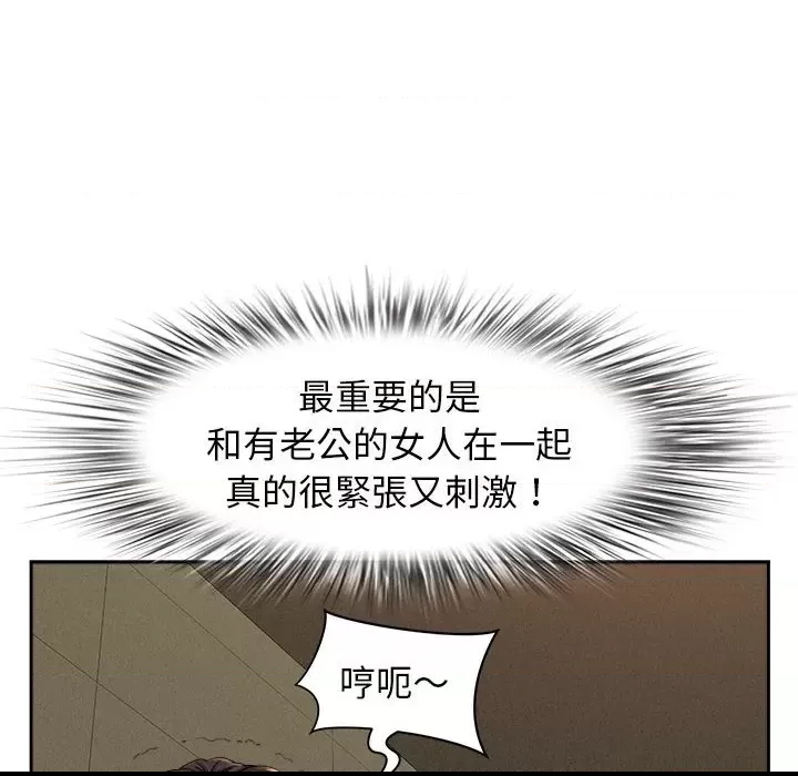 第 152 页