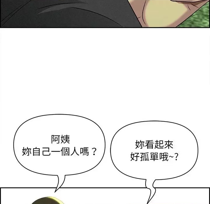 第 137 页