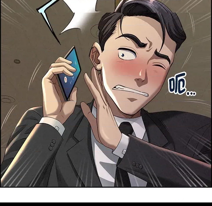 第 56 页