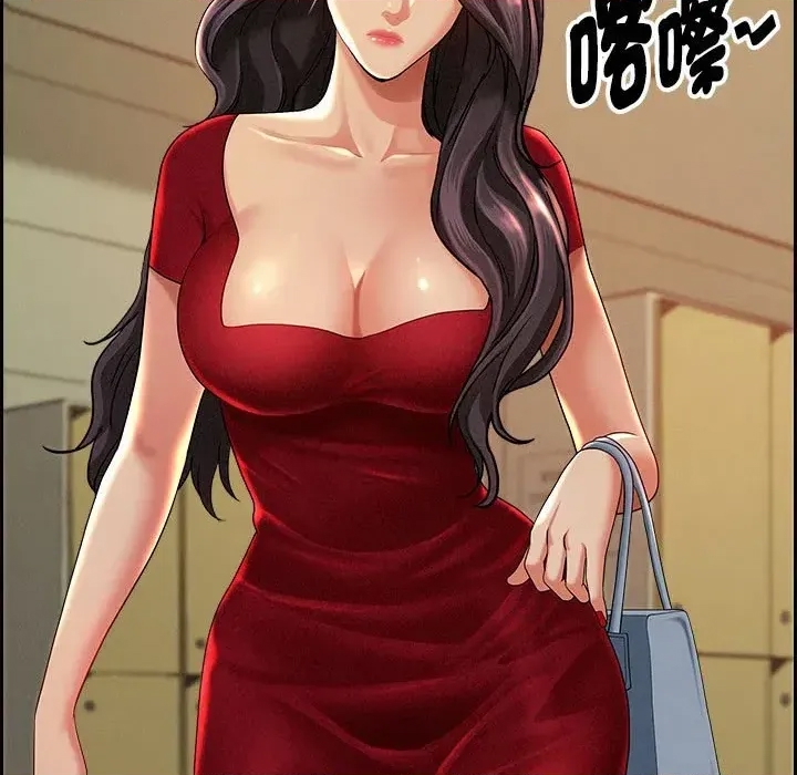 第 78 页