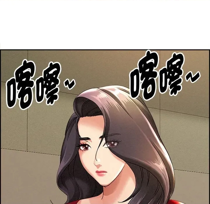 第 81 页