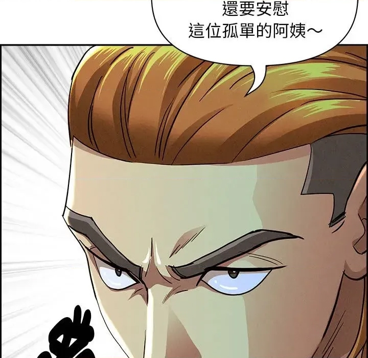 第 161 页