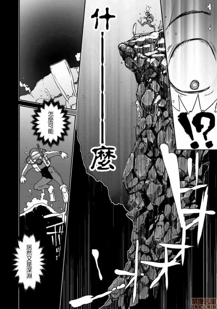 第 34 页