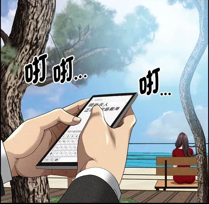 第 131 页