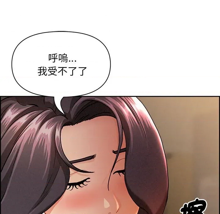 第 106 页