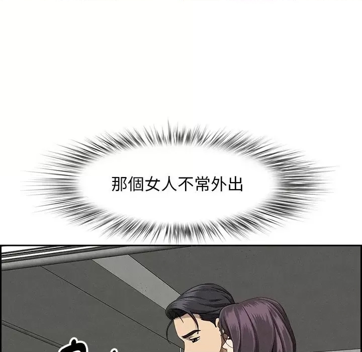 第 91 页