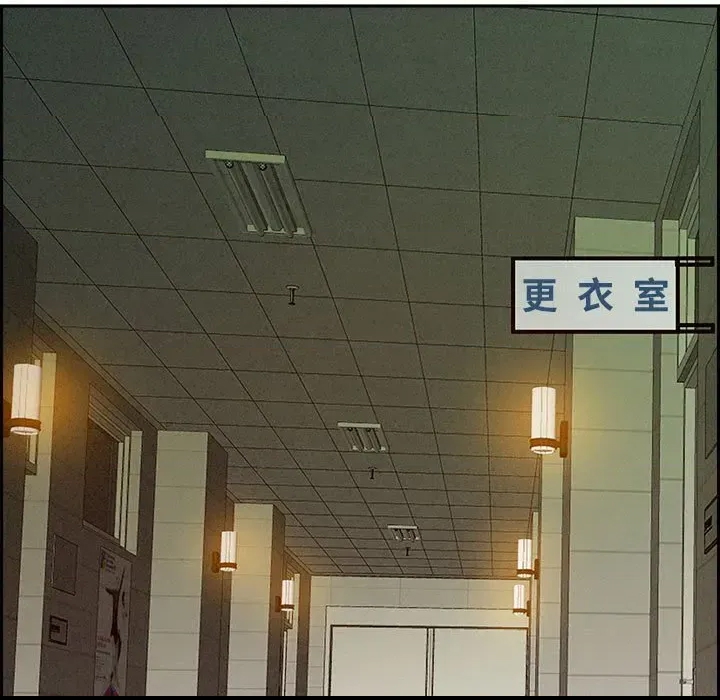 第 89 页