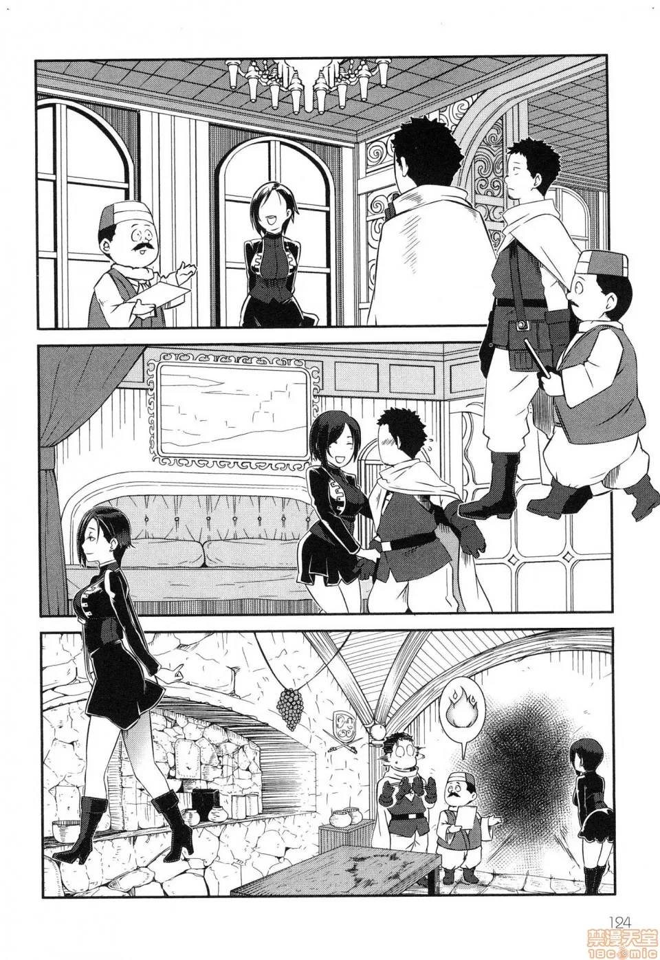 第 126 页