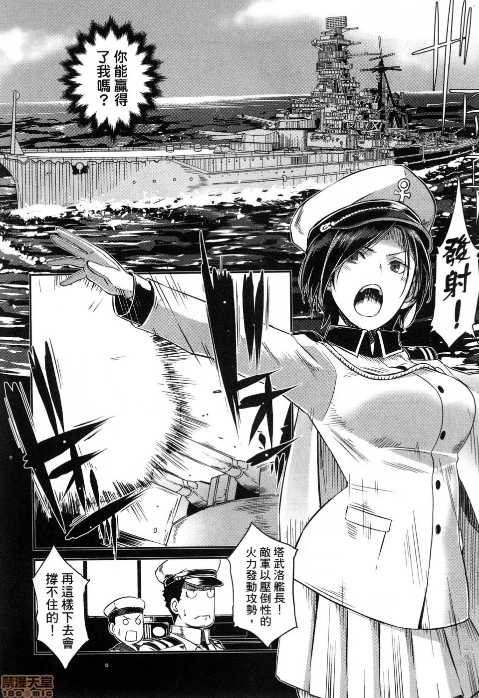 第 130 页