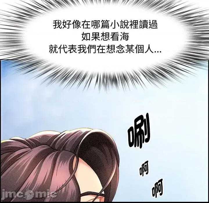 第 125 页