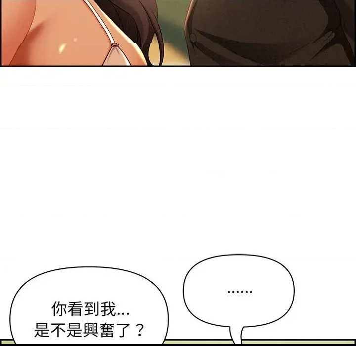 第 42 页