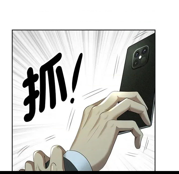 第 179 页