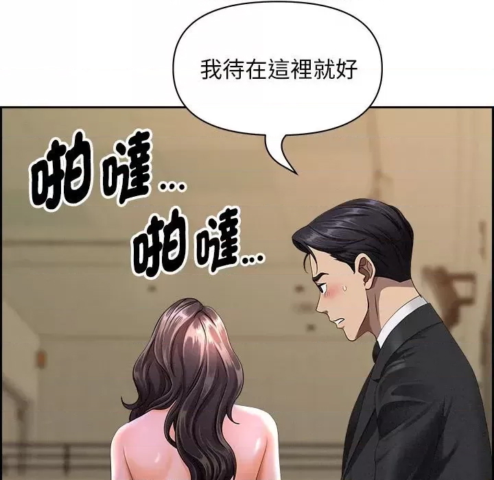 第 69 页