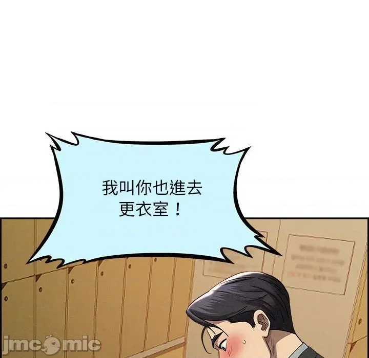 第 50 页